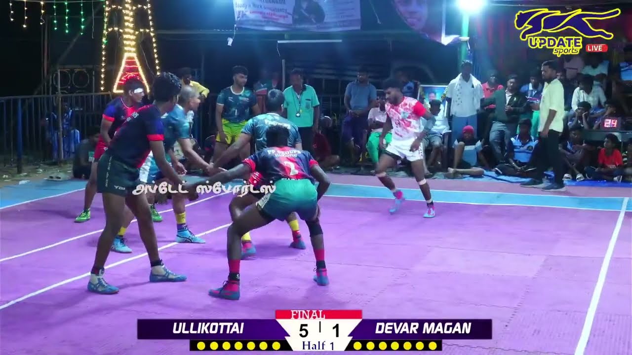 FINAL | DEVAR MAGAN KULAVAI vs ULLIKOTTAI #kulamangalam  MENS  KABADDI TOURNAMENT
