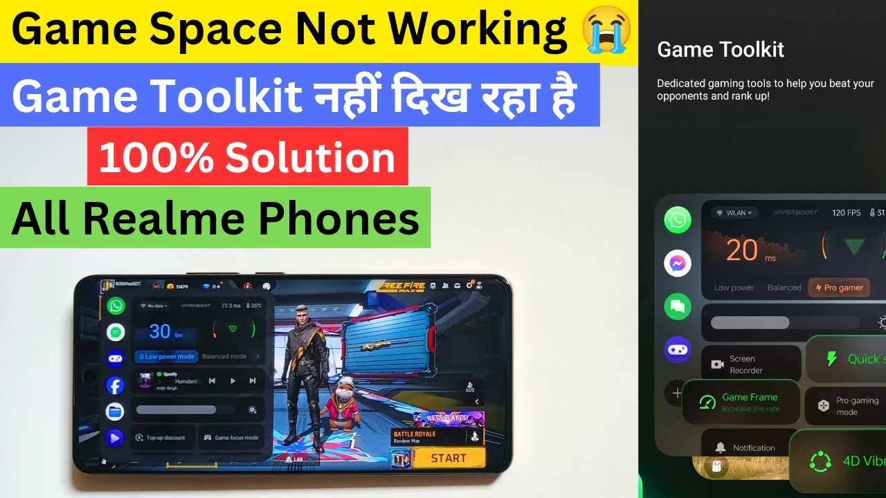 Realme Game Space Not Working || Game Toolkit नहीं दिख रहा है - 100% Solution
