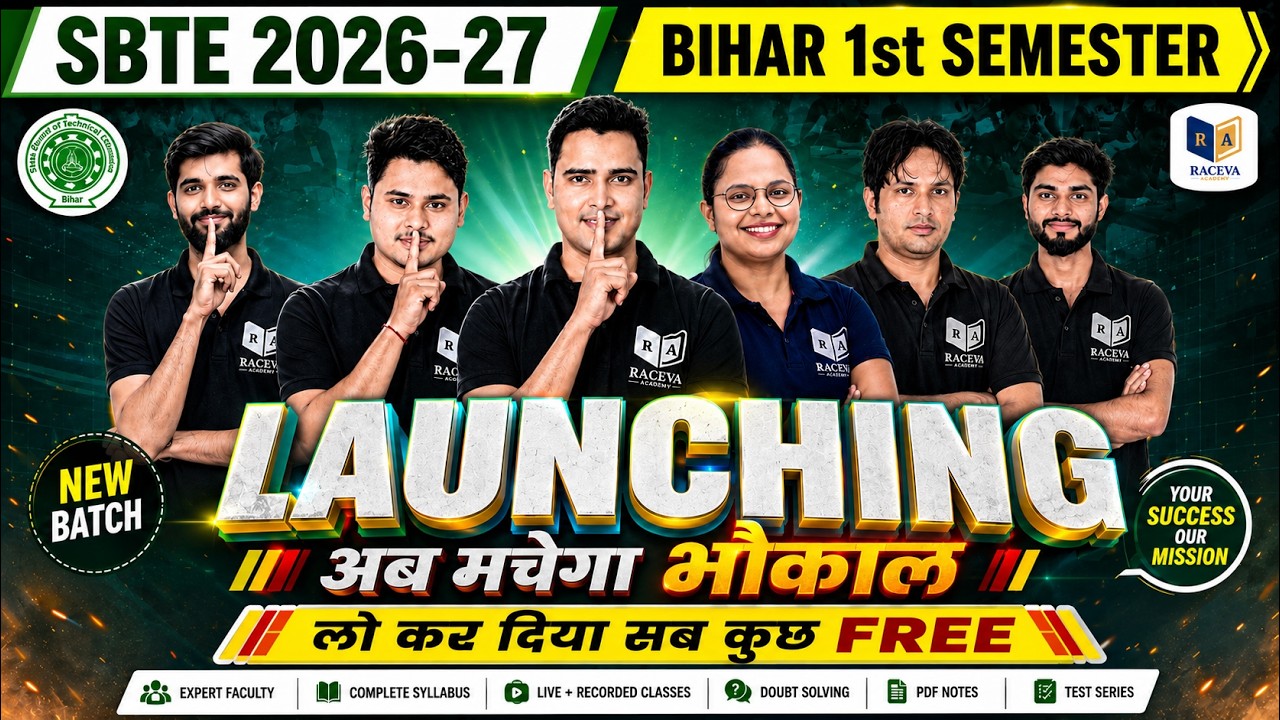 Bihar Polytechnic 1st Semester 2026-27 | New Batch Launch 🔥 Complete Syllabus FREE | SBTE Bihar