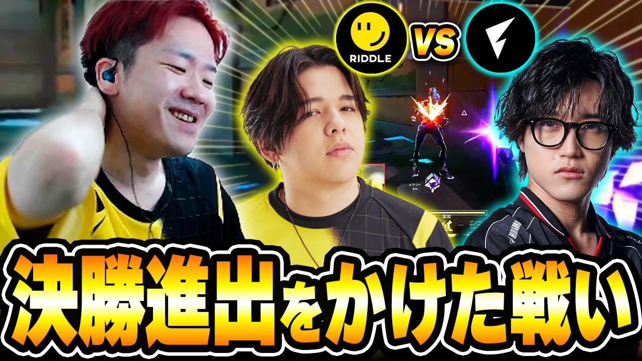 【RID vs FL】オフラインの決勝進出をかけた因縁の対決に熱狂するBiju 【VCJ 2025 Season Finals オンライン Day2】【ムラッシュゲーミング】