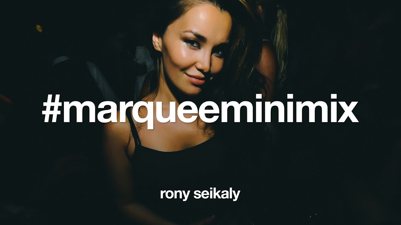 #marqueeminimix Rony Seikaly 9/6/13