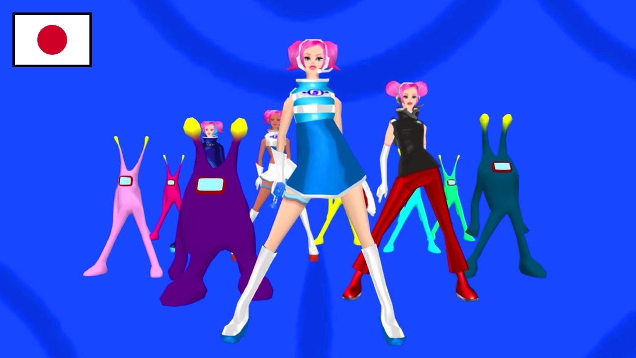 Space Channel 5 Part 2 HD (2011) ULALA'S DANCING SHOW / SUPERPLAY / JAPANESE VOICE / PC / iPlaySEGA