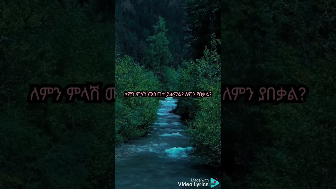 ኢብኑ ሙነወር ለሳዳት ከማል መወገኑ |በኡስታዝ ኪርማኒ|