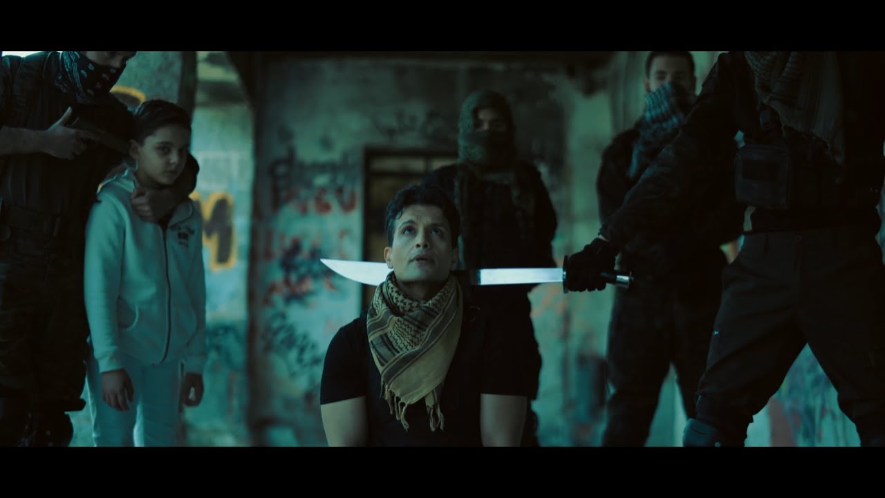 (Official Trailer) Zubaid - Inshallah.