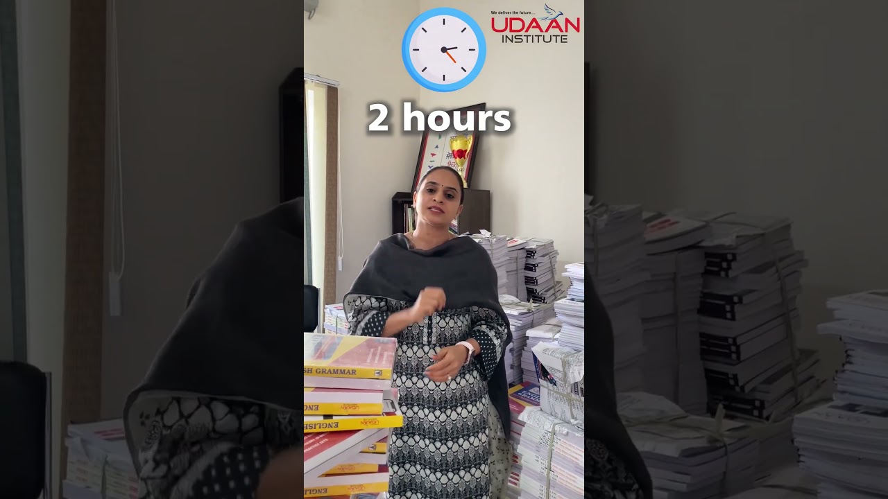 PSTET Paper 1 & 2 Study Material Available! 📖