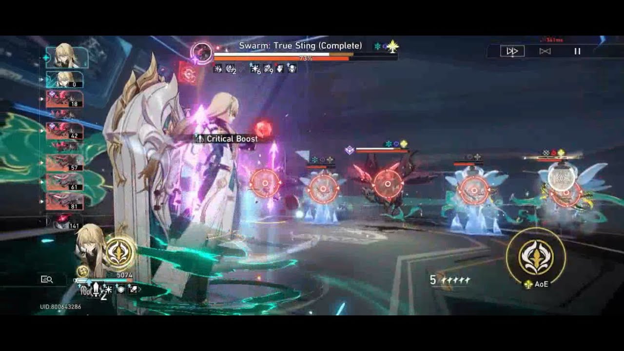 Luocha The Secret Erudition DPS?