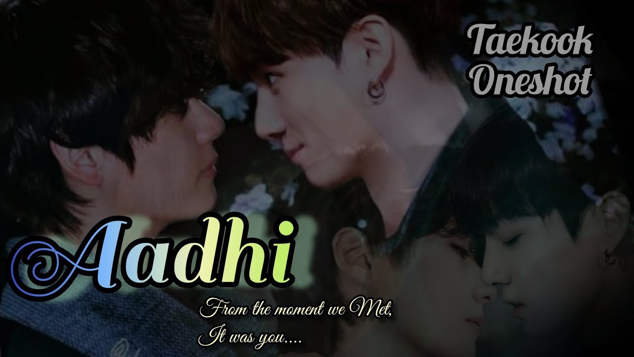 💕ആദി💞 Taekook Oneshot 😍 Part-1💕💫💕/Malayalam/ #btsmalayalamff #taekookff