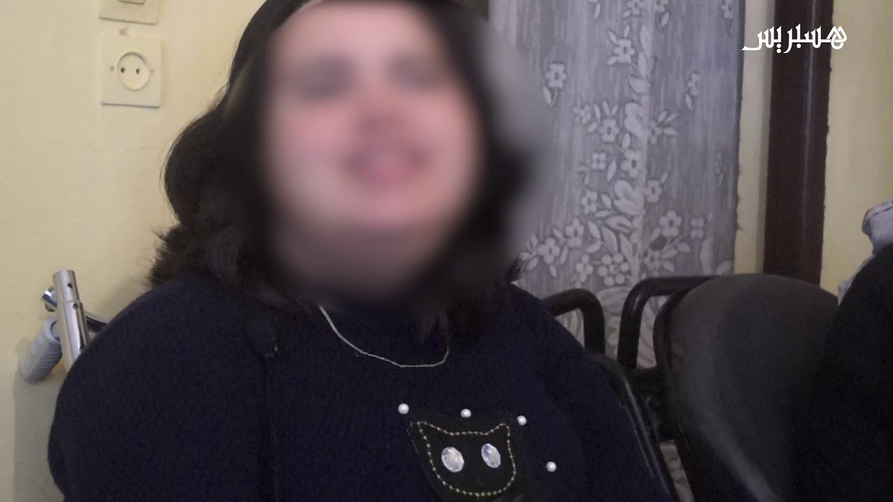مرض وراثي يقهر عائلة بجماعة آسجن نواحي وزان
