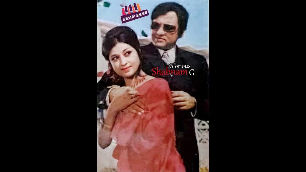 Wadha karo milo ge kal phir isi jagha |Jhankar Audio song | lollywood song| pakistan Audio song