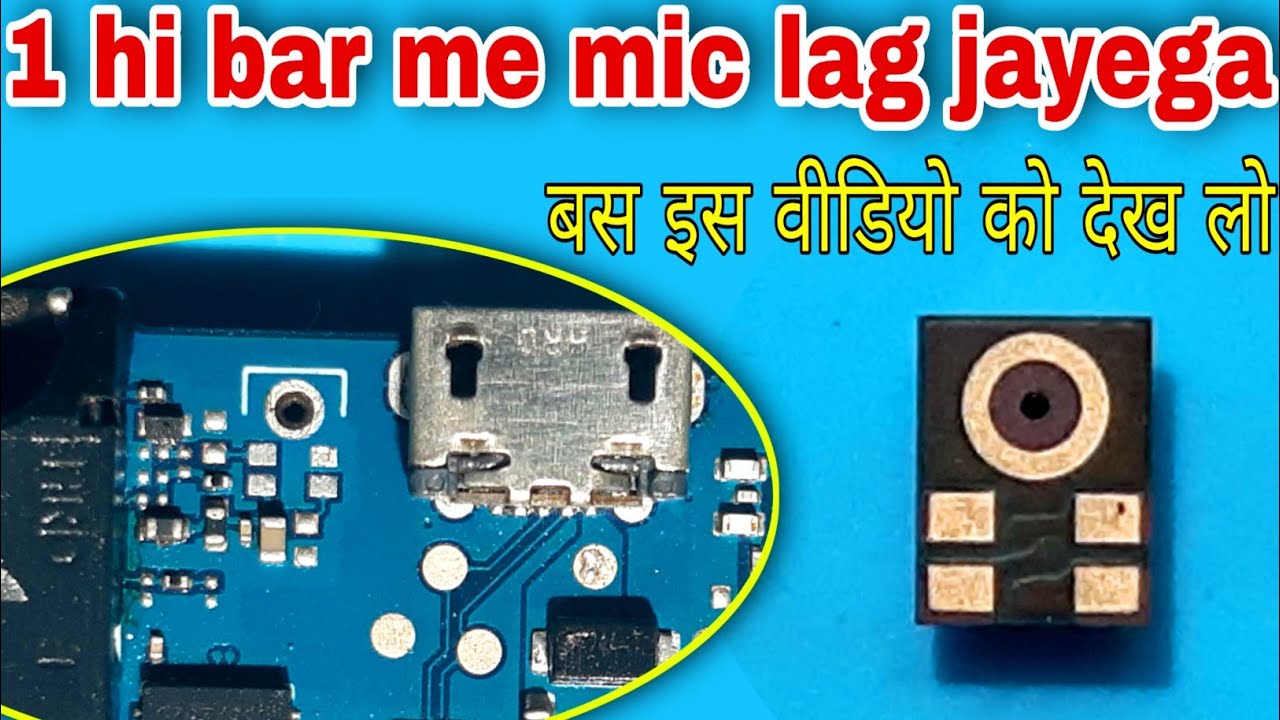 jio f320 mic change kaise kare|| how to change jio f320b mic || jio f320b change original mic