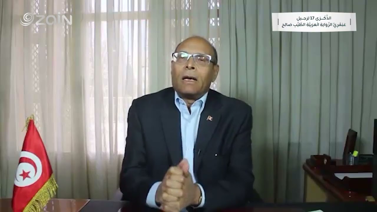 كلمة الدكتور محمد المنصف المرزوقي من أرشيف الجائزة والتي قدمت ضمن فعاليات الدورة السادسة في الخرطوم