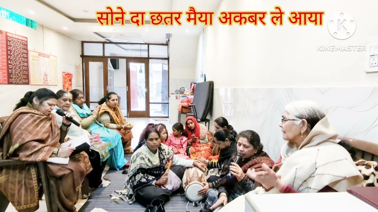🔔बुहे मंदिरा दे खोल खोल शेरावालिये 🙏 with lyrics 