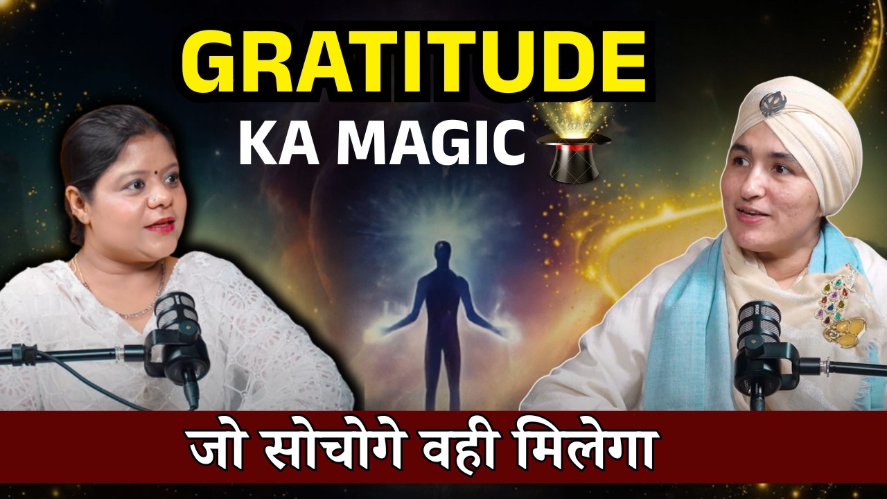 Power of Manifestation & Gratitude | Universe से माँगो, सब मिलेगा ft. Aashmeen Munjal