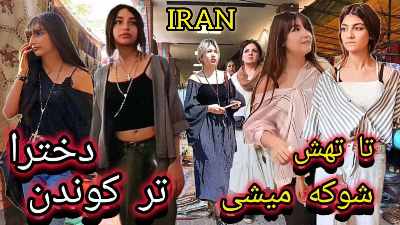 THRAN Myths vs Reallity🇮🇷The IRAN They Don't Want You To see #تهران #iranvlog#iran 