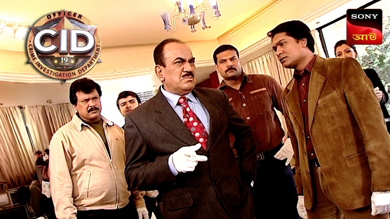 Goodbye Kiss | CID | Unusual Investigations