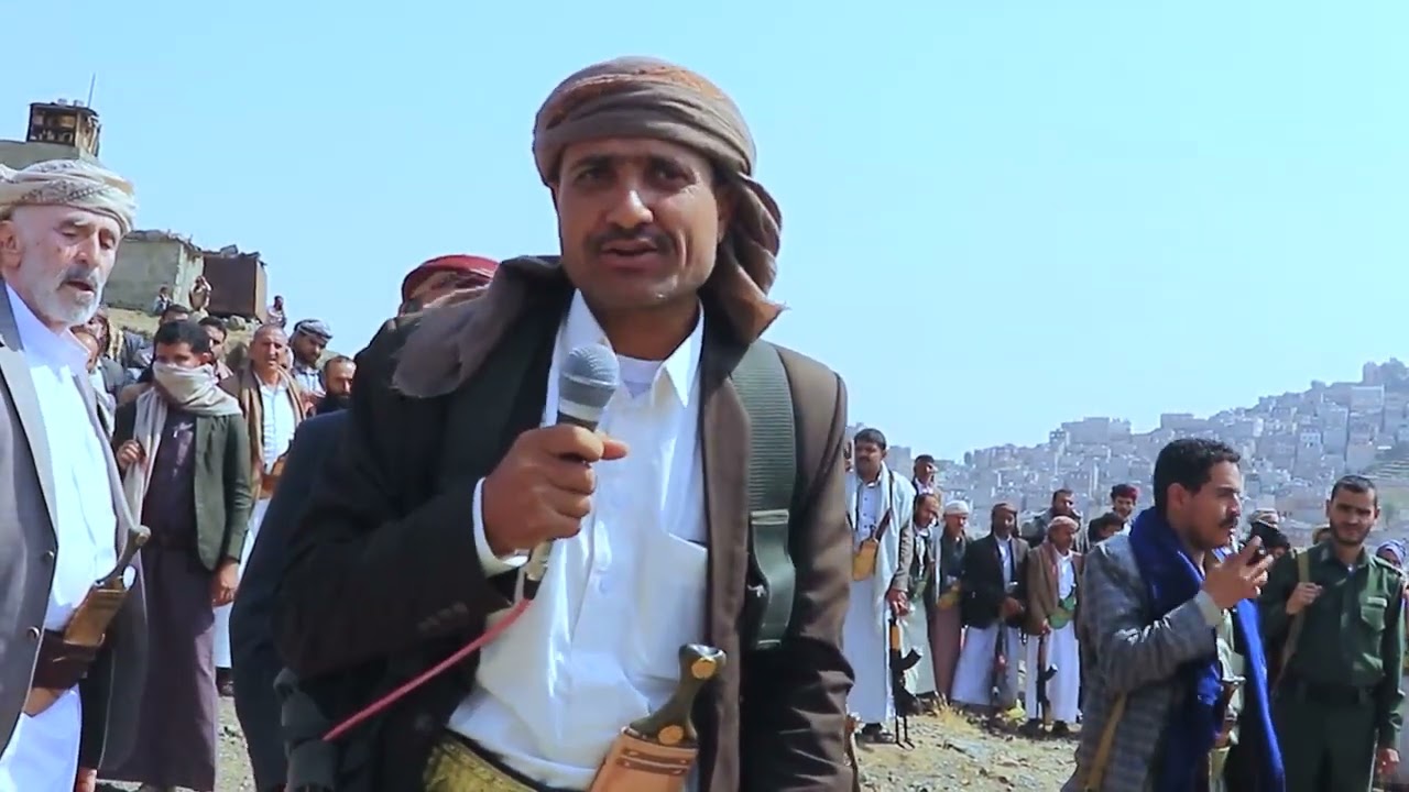 الله واكبر . من عمق اليمن   (دور القبيله في اليمن في حل القضايا والخلافات)
