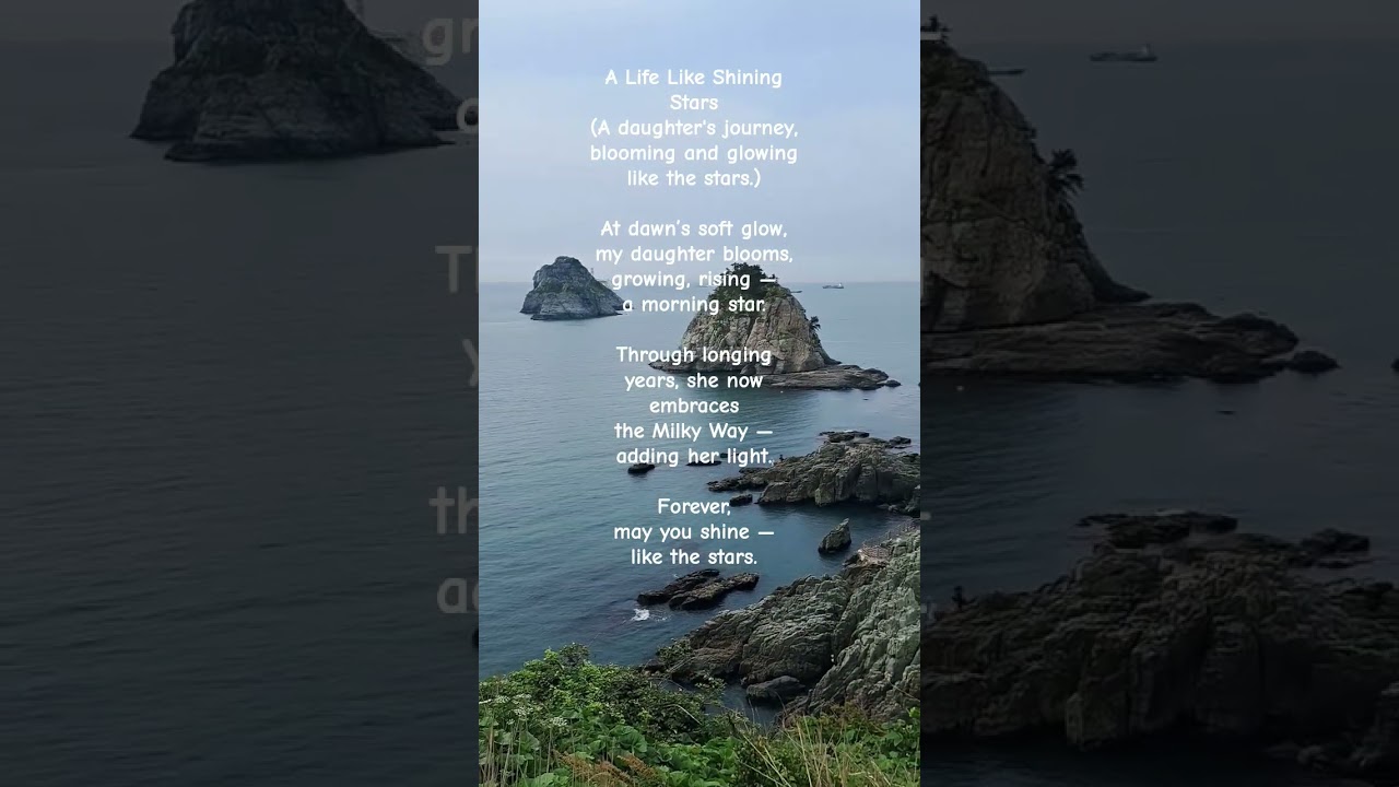 #Comforting Poem #Emotional Poem #Korean Poem #Healing Mind