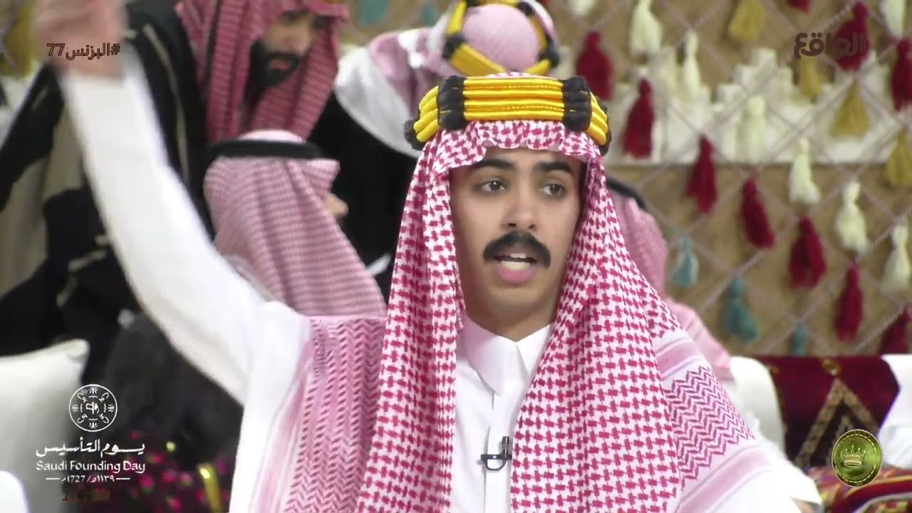 الشعب السعودي من إلى فخور فيك | محمد بن سراج #البزنس77