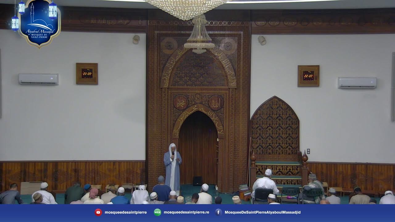 Prière de Icha et Taraweeh - 15ème Ramadhan 1447 - Atyaboul Massadjid de St-Pierre