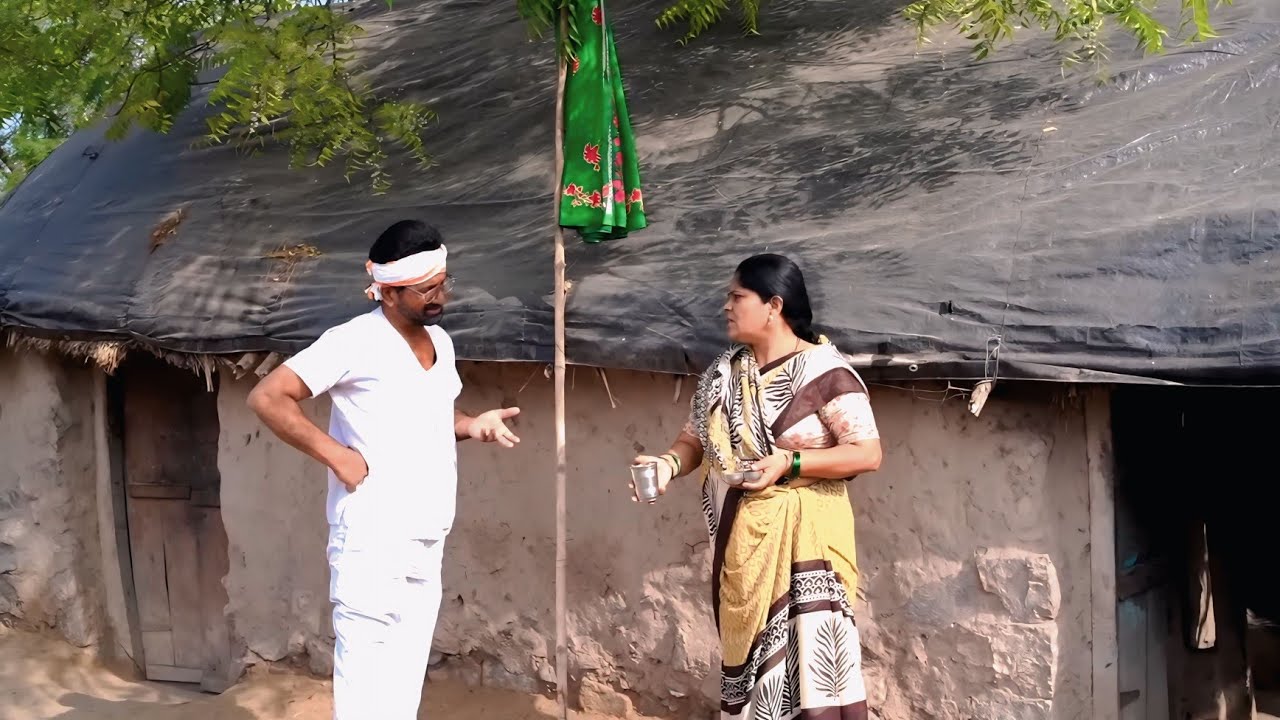 गुढ़ी पाडव्याला मुलांना गाड़ी,बंगला! आई बाप मात्र उपासी #emostionalvideo#marathivideo#viralvideo