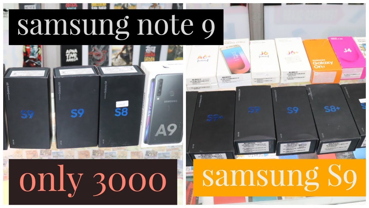 S10+ | sumsung mobile series only 3000 start | second hand mobile phone cheap price smart phone| ssj