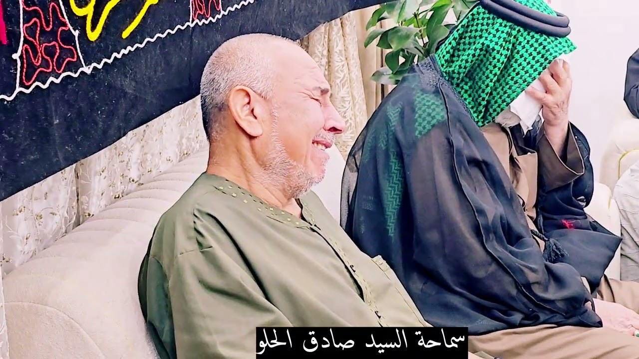 نعي بوذيات حزينة على السيدة الزهراء «ع» في دار السيد فلاح ابو حيدر البطاط