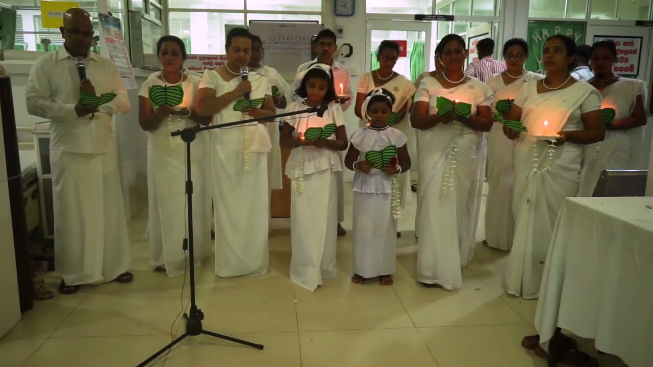 Bhakthi Geetha 2025 Himi Sanaramara ETU