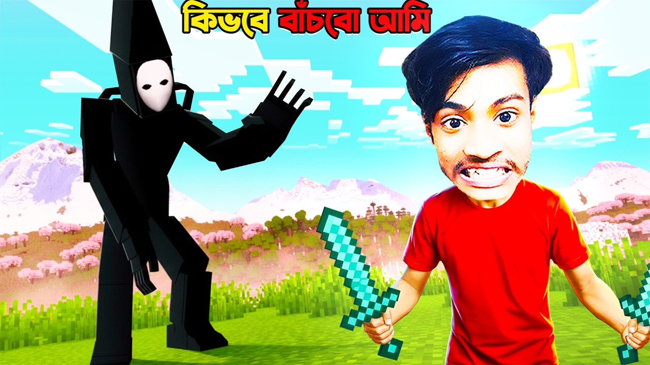 Playing Hide and Seek with a Horror Entity