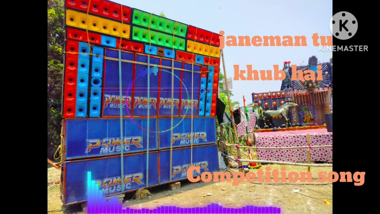 Hindi song  Janeman tu khub hai  competition song #competition #hindisong 