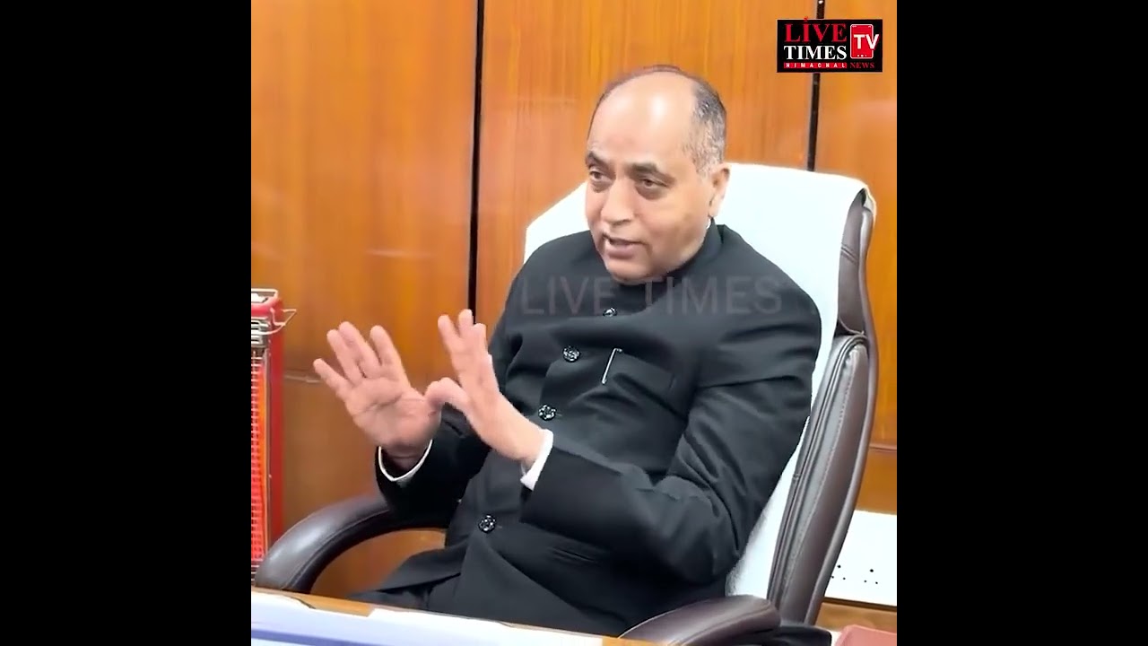 स्कूल के बच्चों ने पूछा नेता प्रतिपक्ष से सवाल.....।
