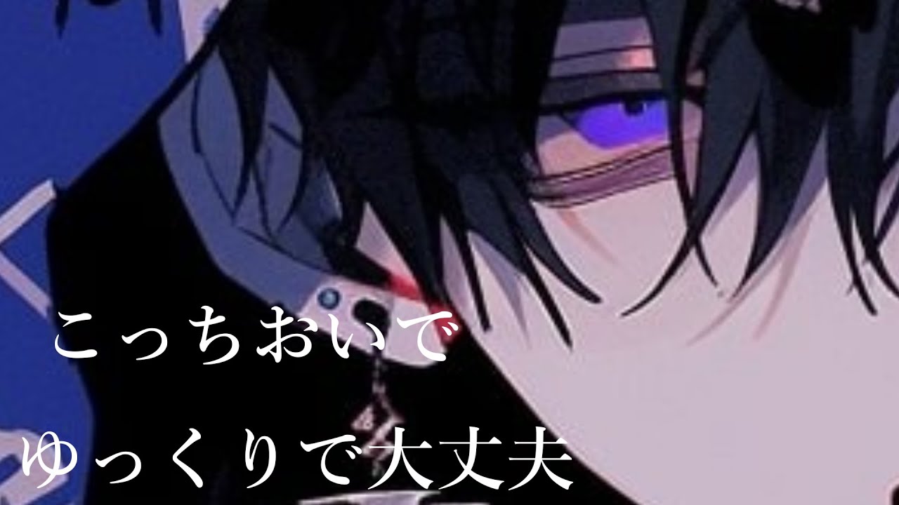 【女性向けシチュエーションボイス】ちゃんとやってたの知ってるよ【ASMR】