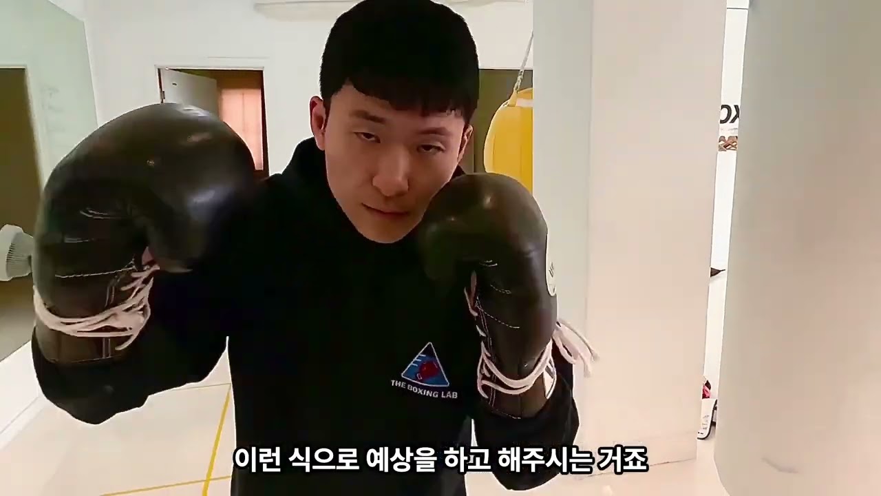 오버핸드라이트훅