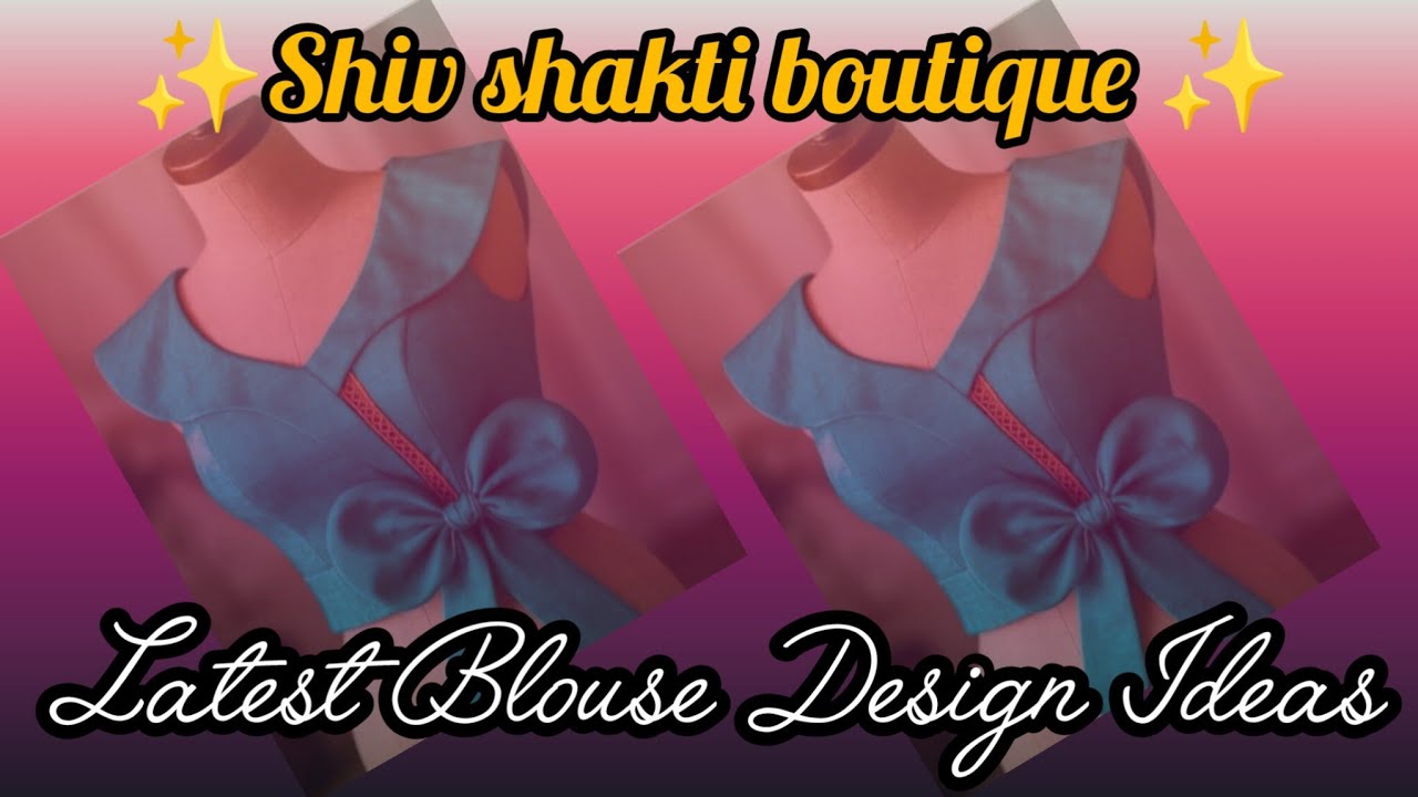 New Blouse Design।। Blouse ka New Dejaen।। Latest Blouse Design Ideas 💡