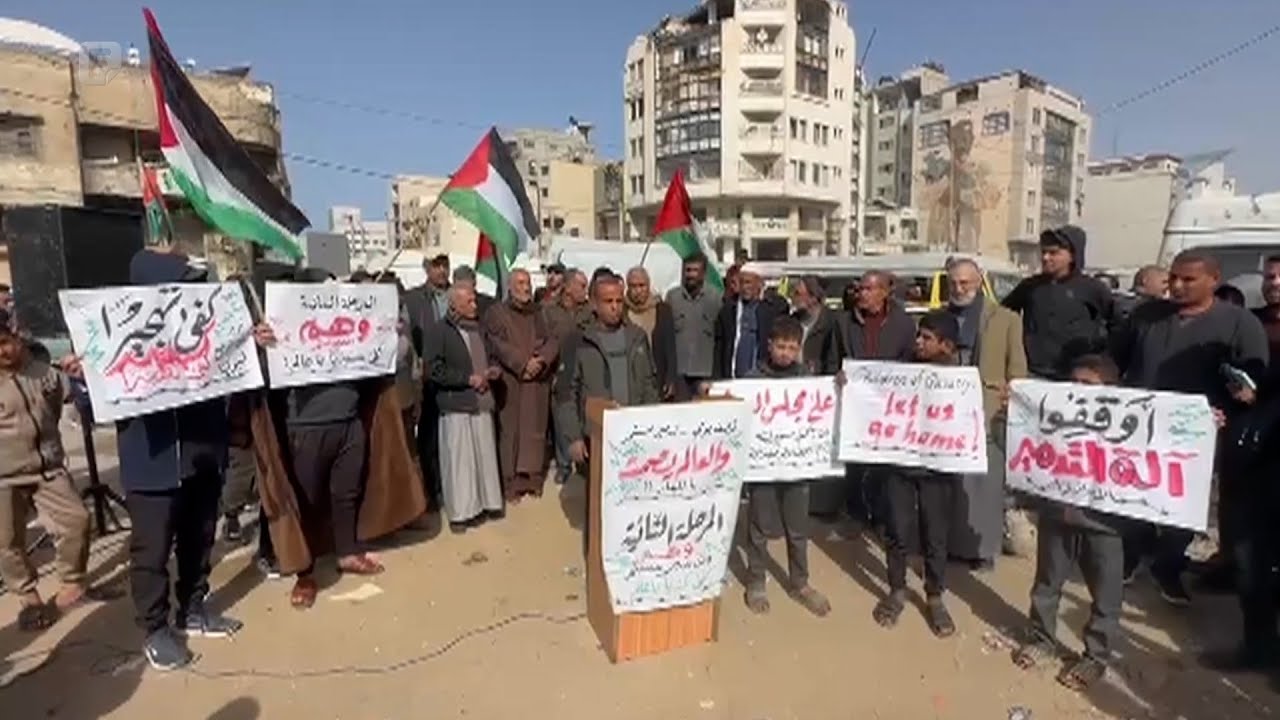 Protesti u Gazi zbog kontinuiranih izraelskih napada, pozivaju svijet da zaustavi agresiju