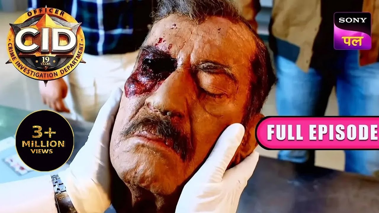 DCP लेकर आए ACP Pradyuman का नकली Rubber से बना चेहरा | CID | Full Episode | 19 June 2023
