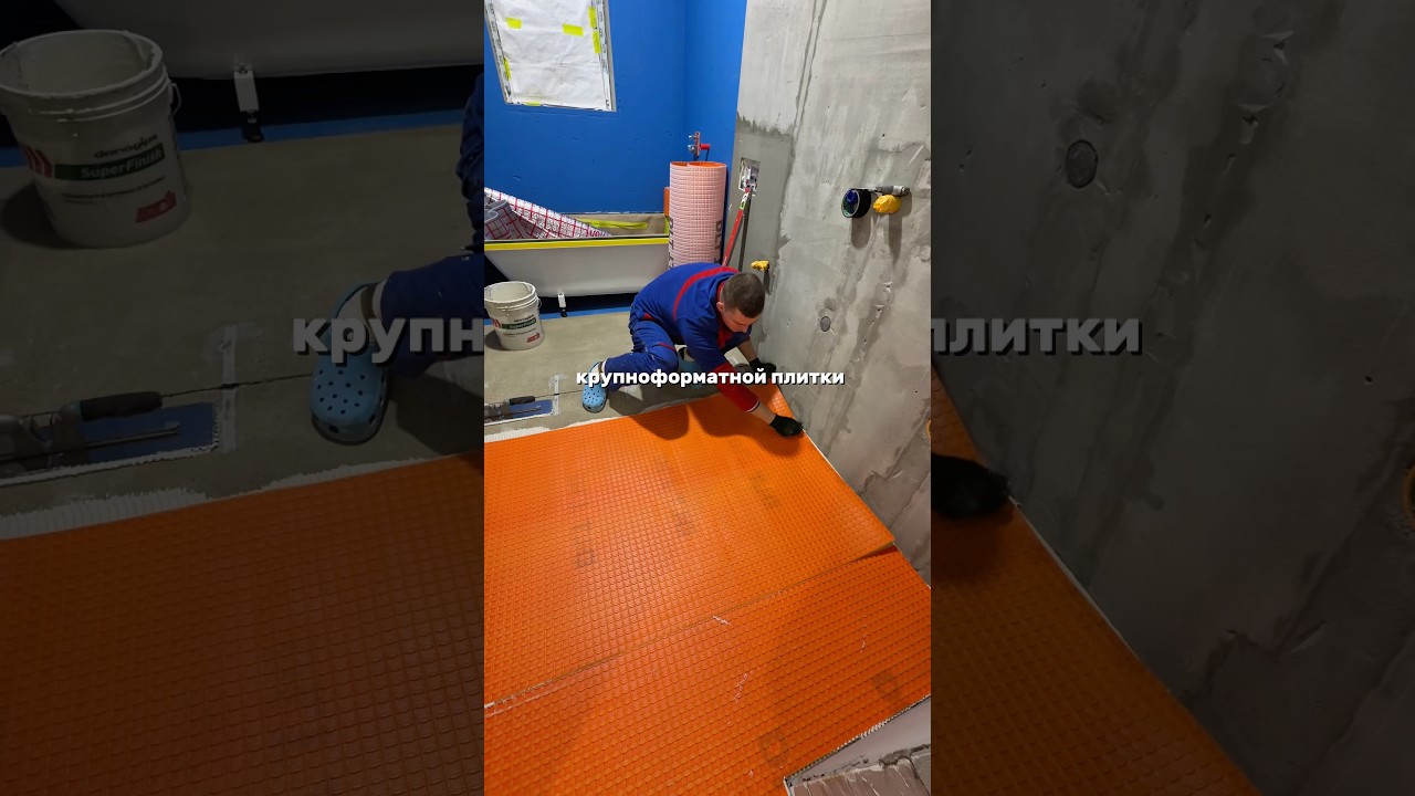 Делай это - что бы плита не лопнула!