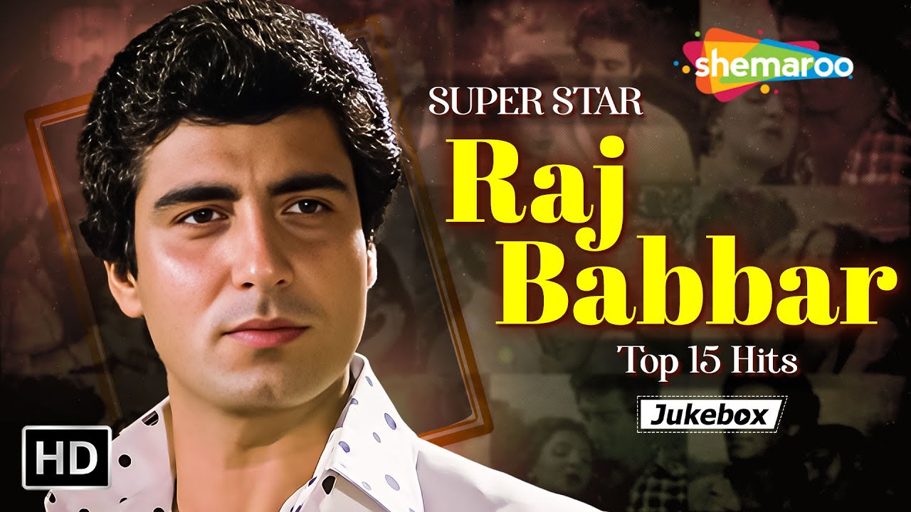 Best of Raj Babbar | Birthday Special Songs | राज बब्बर के हिट गाने | Non-Stop Video Jukebox