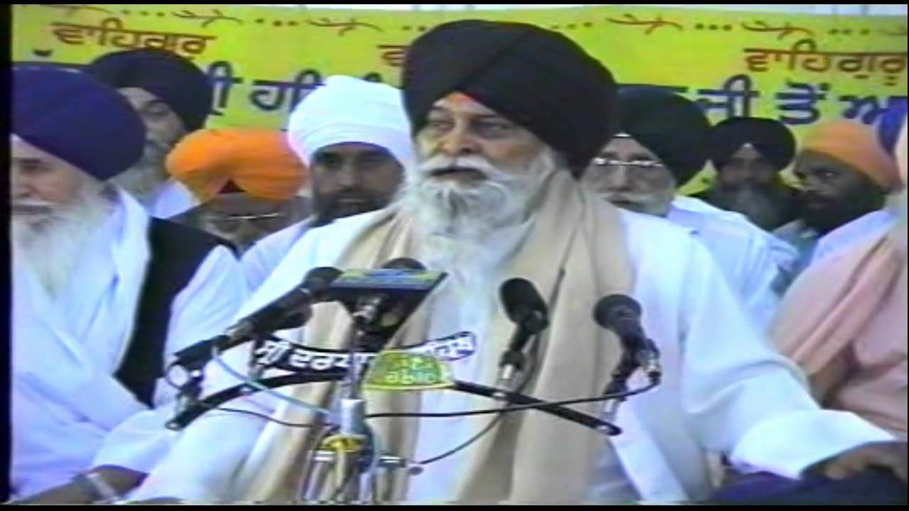 Hukam Katha Ang 689 Pir Sang Moodhreeae Khabar Maskin Ji