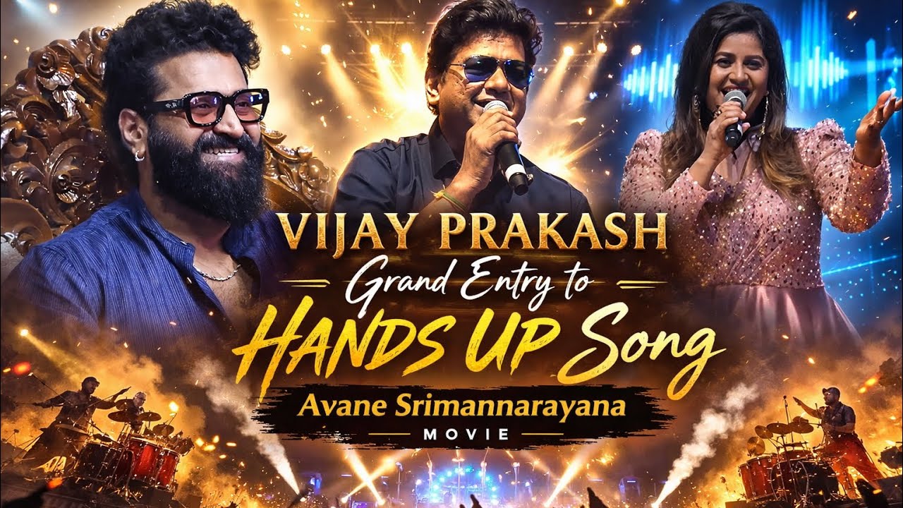 Vijay Prakash Grand Entry😍🔥HANDS UP Song 🎶 | Brahmavara Live