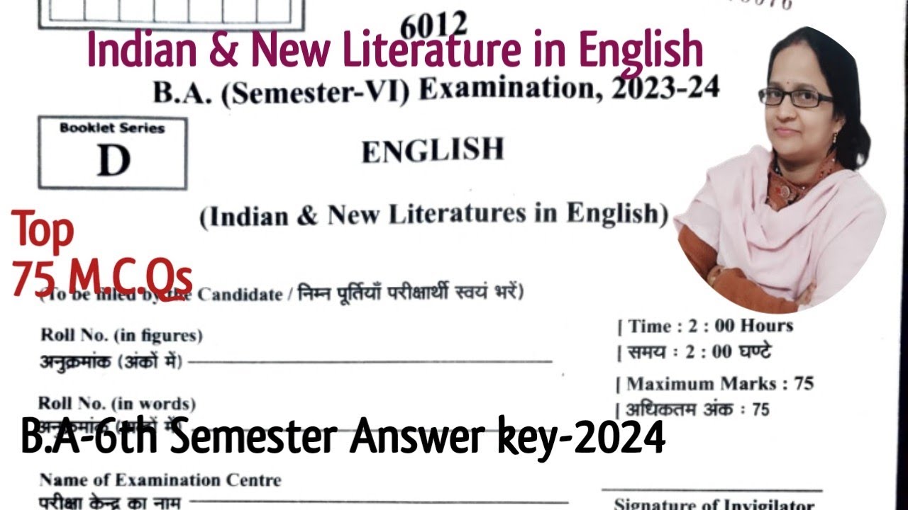 Solution (Answer Key) of B.A-6th Sem RMPU Alig English Paper-1st  Indian & New Literature in English