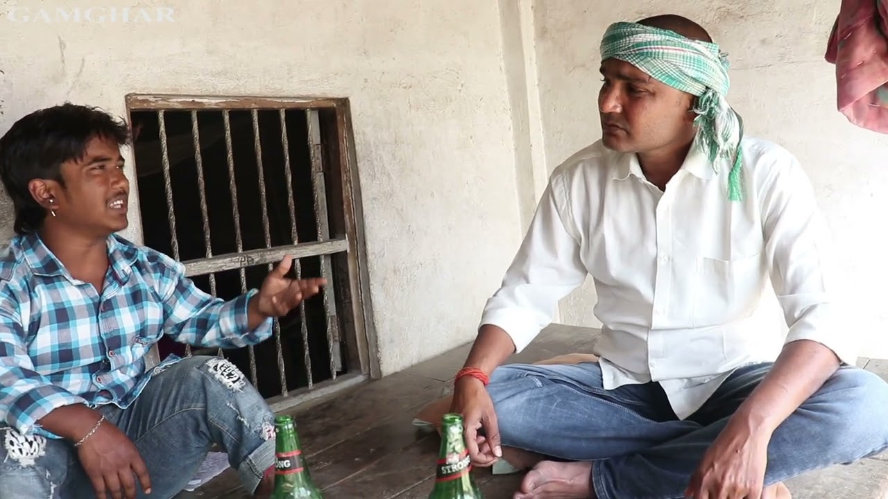 Fight in Piphi house / Maithili comedy where people roll on the floor laughing. Gamghar