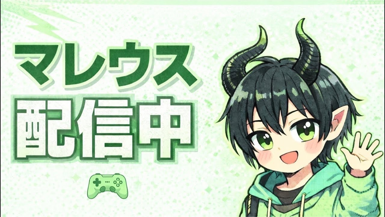 交換配信！（フォートナイト）3810人で蜘蛛配布します！