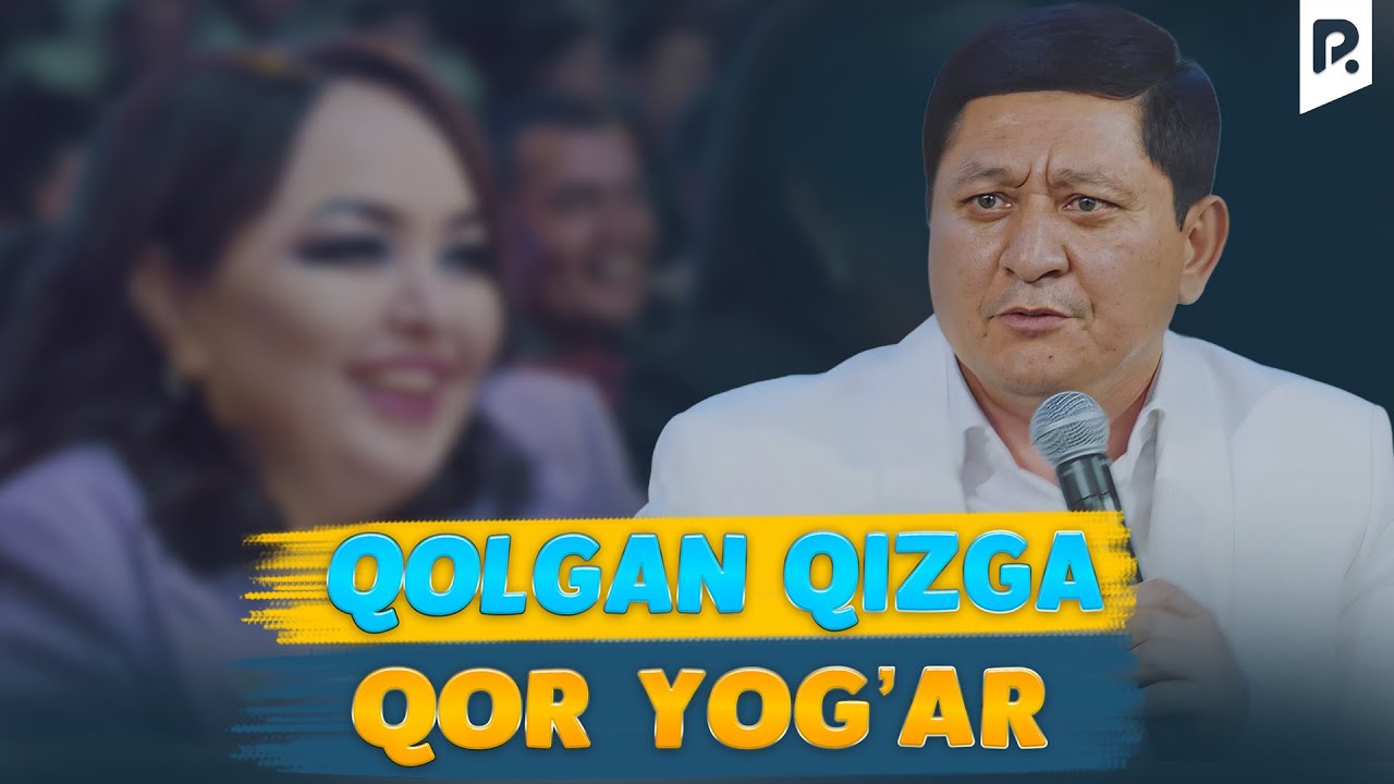 Аваз Охун - Қолган қизга қор ёғар | Avaz Oxun - Qolgan qizga qor yog‘ar