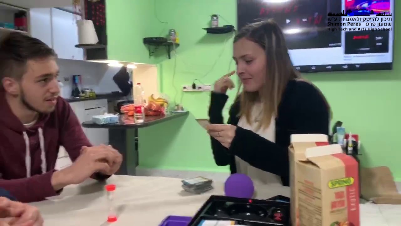 קסניה - תיכון להייטק ואמנויות ע