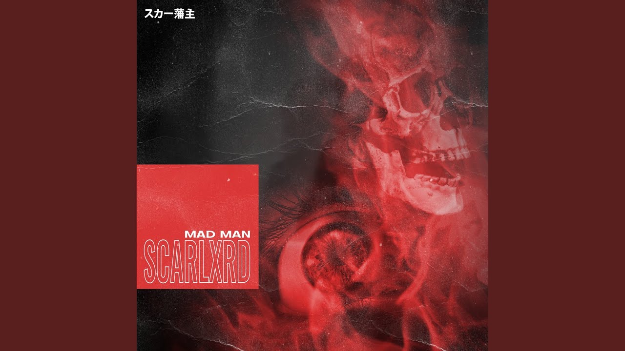 MAD MAN