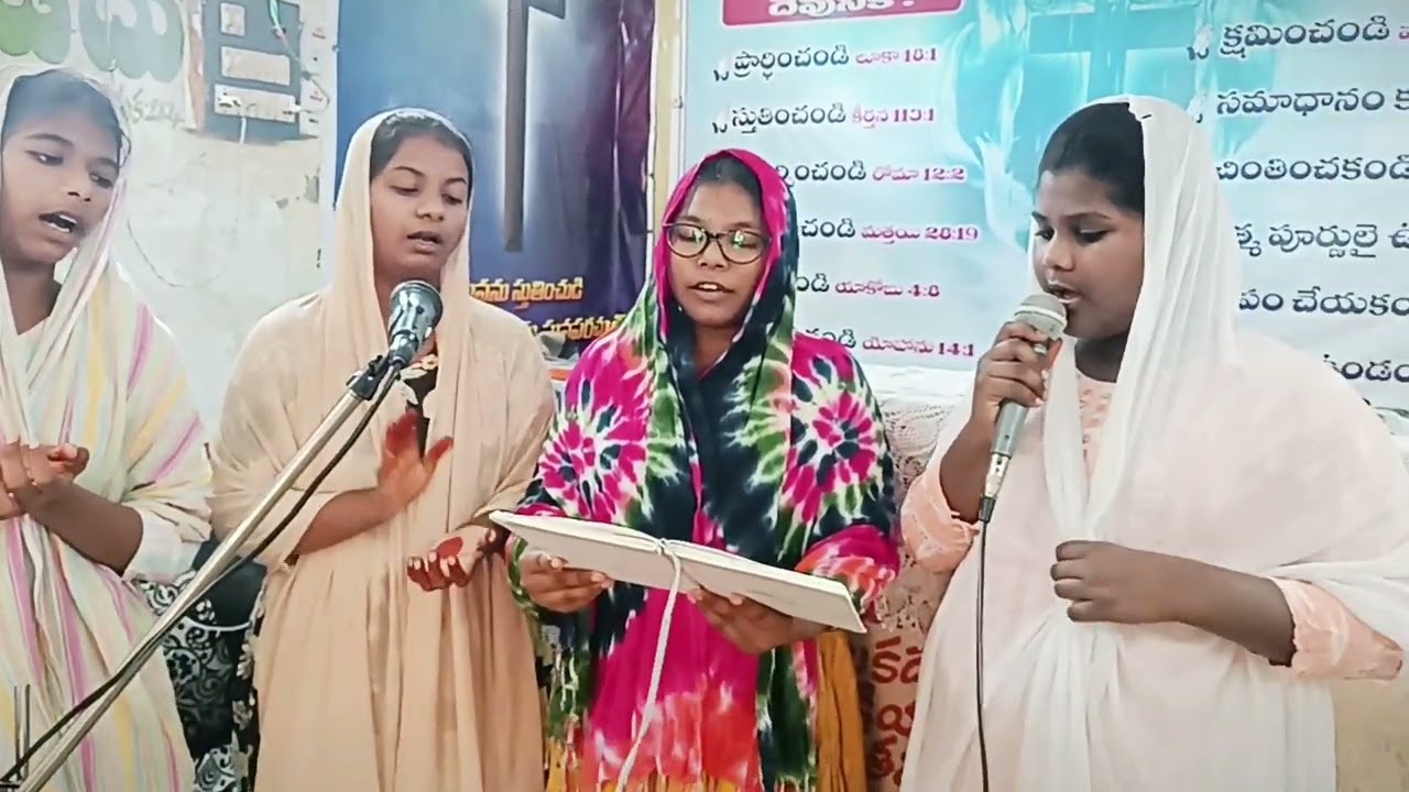 తల్లి ప్రేమ కన్న తండ్రి ప్రేమ కన్న Christian Telugu song