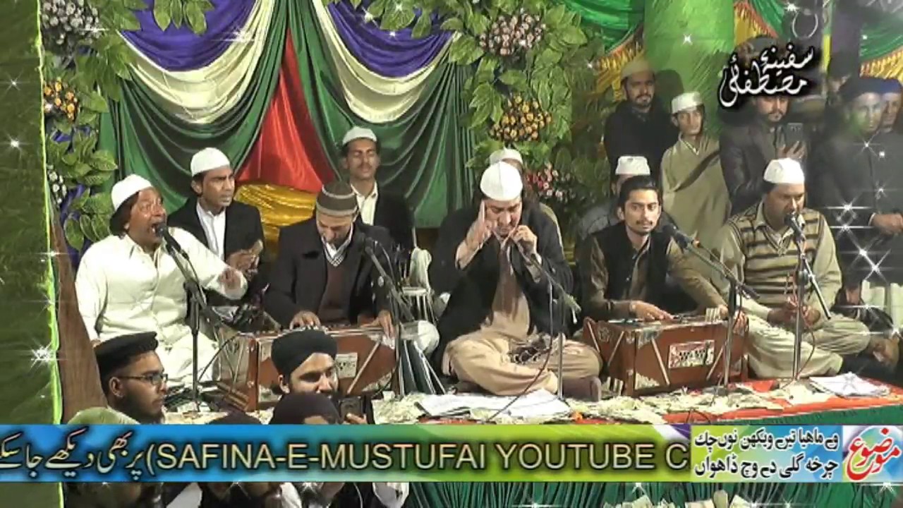 KISI KO TUJ SE BARH KER JALWA SAMAAN KON DEHKY GA PART 06 OF 07