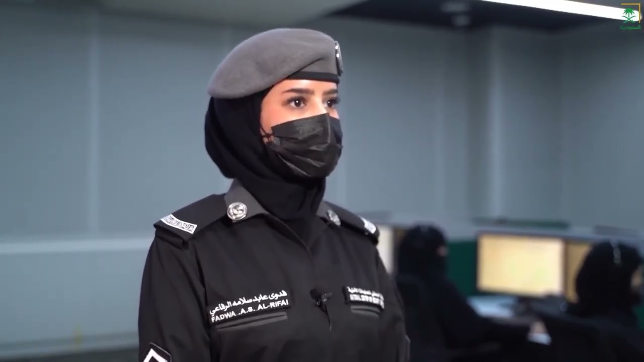 المركز الوطني للعمليات الموحَّدة (911)