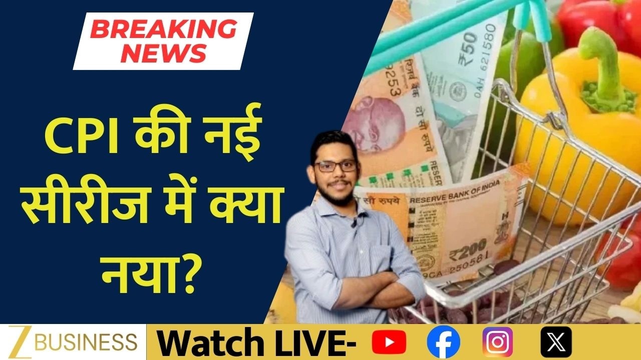CPI New Series Inflation Data Released, What Has Changed? Exclusive Talk with Sarbartho Mukherjee