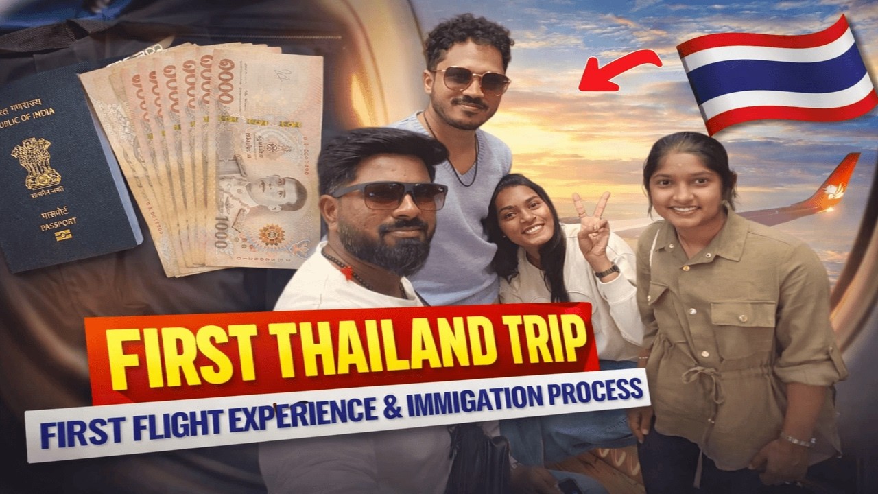 First Time at the Airport? Here’s What Happens! Thailand Series Episode - 1. Budget trip thailand 